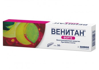 Венитан форте гель (10 мг+100 МЕ) туба 50 г