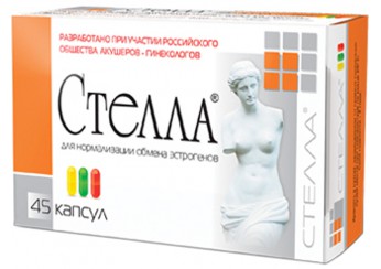 фото упаковки стелла капсулы 45 штук