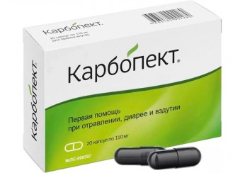 Карбопект