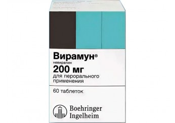 Вирамун таблетки 200 мг 60 штук