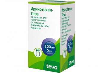 Иринотекан