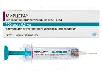 Мирцера