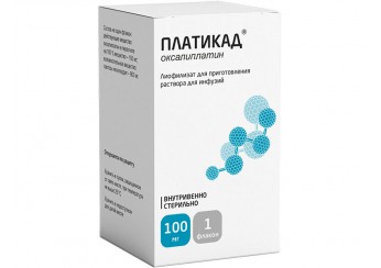 фото упаковки платикад лиофилизат 100 мг флакон (для приготовления раствора для инъекций)