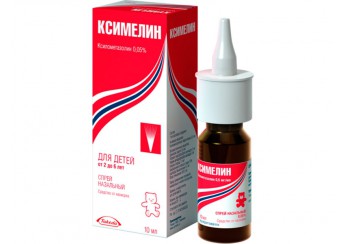 Ксимелин спрей 0,05% флакон 10 мл (назальный)