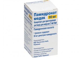 Памидронат медак концентрат 3 мг/мл флакон 10 мл (для инфузий)