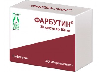 Фарбутин