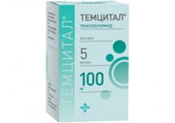 Темцитал