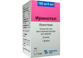 Иринотел