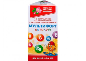 фото упаковки мультифорт детский таблетки 14 штук (шипучие)